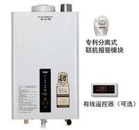 万和热水器加热到40度为什么都不热 应该定期检查热水器的加热管